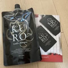 VALAN ROSE バランローズ KUROクリームシャンプー 400g 白髪染のサムネイル