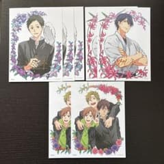 ツルネ 劇場版 はじまりの一射 前売券特典 ポートレート 湊 他 7枚のサムネイル