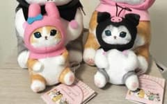 mofusand サンリオキャラクターズ クロミ マイメロ ぬいぐるみ セット