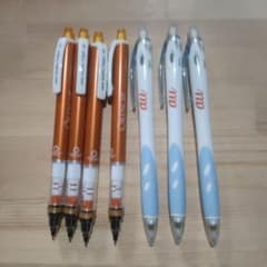 0.5 シャープペンシルのサムネイル