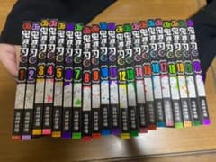 鬼滅の刃 1~21巻のサムネイル