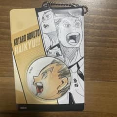ハイキュー‼︎ 缶バッジ＆特製ホルダーコレクション 木兎光太郎のサムネイル
