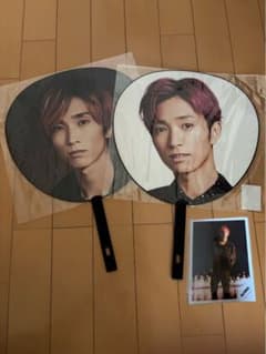 SixTONES 田中樹 うちわおまけ付きのサムネイル