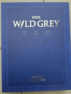 MUSICAL WILD GREY ワイルドグレイOST m92581134588_1.jpg?1736991720