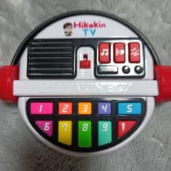 バンダイ だれでも動画クリエイター! HIKAKIN BOX ヒカキンボックスのサムネイル