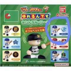 パワプロくん ゆれるんです。 中日ドラゴンズ ガチャのサムネイル