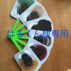 はるくん様 専用のサムネイル