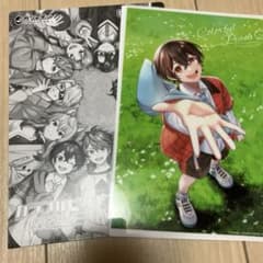 ゆあんくん クリアポスターのサムネイル