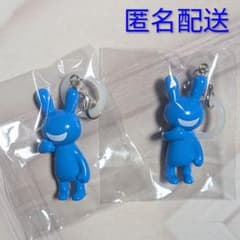 ブラックラビット　めじるしチャーム　シアン２点セット　BLACK RABBiTのサムネイル