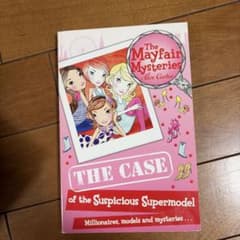 The Mayfair Mysteries 英語絵本 洋書のサムネイル