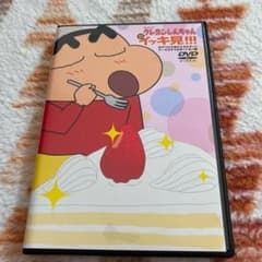 クレヨンしんちゃんのサムネイル
