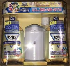 モンダミン 自動ディスペンサーセットのサムネイル