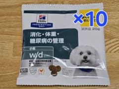 犬用 Hill's 消化・体重・糖尿病の管理 w/d 試供品 - メルカリ