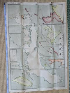 Rare! Unusual item: Taisho-Meiji era, pre-war Japan map, colonial map, antique, rare item.