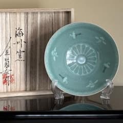 ら*ん様 海州陶窯 龍岩 金賢在作 高麗青磁 象嵌 雲鶴図 平茶碗 茶道具