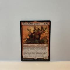 英語版 階級のゴブリン、マクサス/Muxus, Goblin Grandee - メルカリ