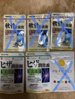あんこ様 専用のサムネイル