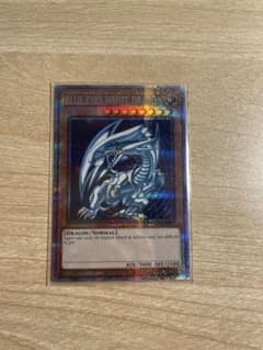 ヨ*ー様 遊戯王 ブルーアイズホワイトドラゴン 英語 プリズマ　美品のサムネイル