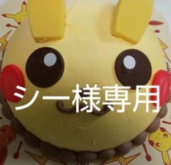 インナーマスクのサムネイル