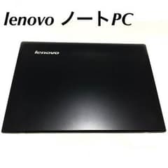 lenovo　ノートパソコン  15.6インチのサムネイル