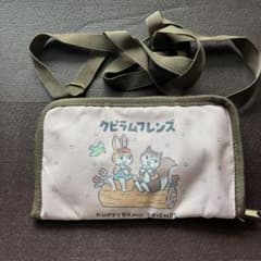 クッピーラムネ マルチショルダー バッグポーチ レトロピンクのサムネイル