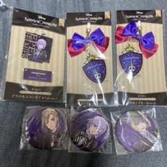 ツイステッドワンダーランド  ポムフィオーレのサムネイル