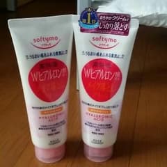 メイク落とし　クリーム２本セットのサムネイル