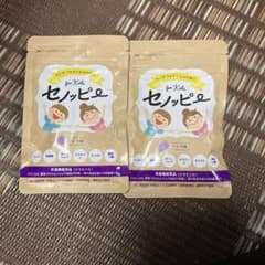 セノッピー 1袋 15日分×2袋のサムネイル