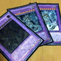 アンティークギアアルティメットゴーレム 3枚セット！のサムネイル