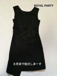 ノースリーブワンピースのサムネイル