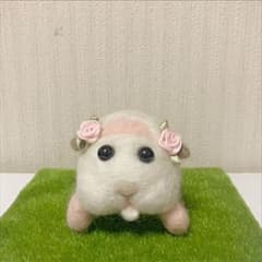 モルモット　羊毛　フェルト　花のサムネイル