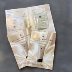 La CASTA Enrich Glow Deep Mask サンプル3個セットのサムネイル