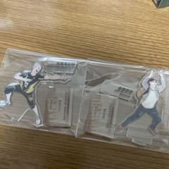 ハイキュー 10th クロニクル アクスタ アクリルフィギュア 梟谷 セットのサムネイル