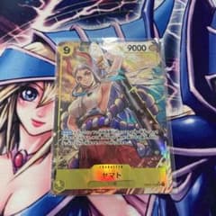 ワンピースカード　ヤマト　パラレルのサムネイル