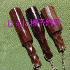 バトニング棒（3本セット） - メルカリ