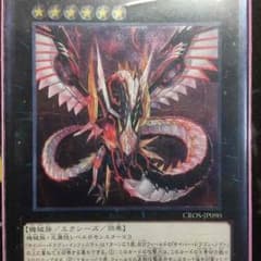 専用のサムネイル