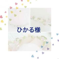 【ひかる様】花びら入り チュール スカート パニエ コンサートにも♪のサムネイル