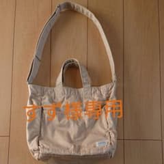 PORTER 2way(トート ショルダー)バッグのサムネイル