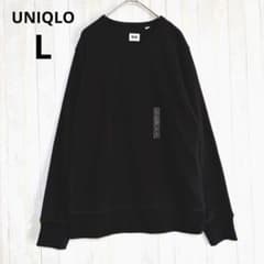 UNIQLO Sweatshirt for Men, Size L, Black