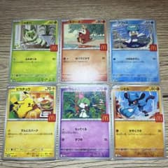 ［169枚］リオル プロモ 022/M-P マクドナルド ハッピーセット 169枚］リオル プロモ 022/M-P マクドナルド ハッピーセット 169枚