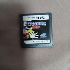 JUGGLER 　ジャグラー　DS 　ニンテンドーDS用ソフトのサムネイル