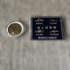 m92586375134_1.jpg?1770549152