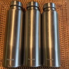 【温冷両方】800ml Peacock ステンレスボトル 3本セット　訳あり
