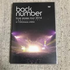 back number  love stories tour 2014  DVDのサムネイル
