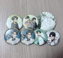 Attack Titan Levi can badges (7 pieces) - bundle for sale