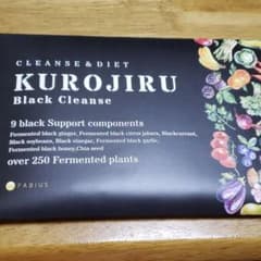 FABIUS KUROJIRU Black Cleanse  90ｇのサムネイル