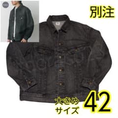 希少42サイズ✨別注 Lee101×DOORS ブラックデニムジャケット - メルカリ