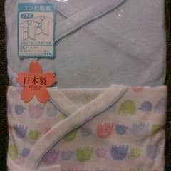 コンビ肌着50～60のサムネイル