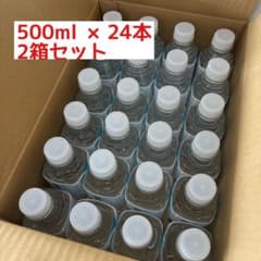 【新品】しずか 海洋深層水 ミネラルウォーター 500ml 24本×2箱セットのサムネイル
