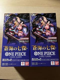 新品未開封 ワンピースカード 蒼海の七傑 OP-14 2BOX